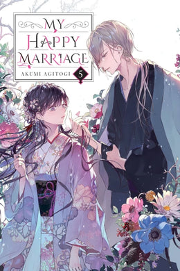 My Happy Marriage Light Novel Volume 5