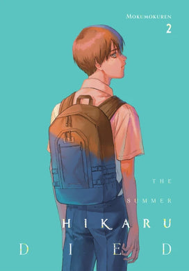 The Summer Hikaru Died Volume 2