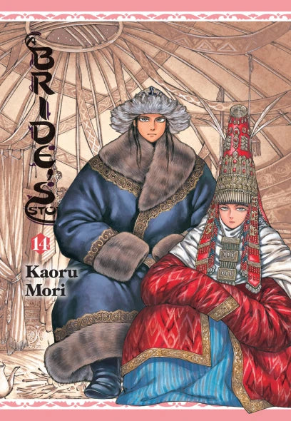 A Bride's Story Volume 14 Hardcover