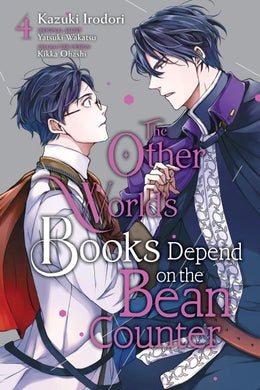 Other World's Books Depend On The Bean Counter Volume 4