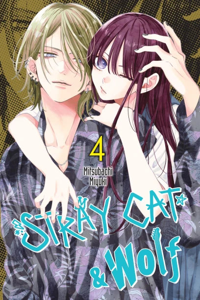 Stray Cat & Wolf Volume 4