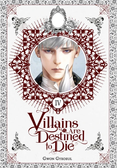 Villains Are Destined To Die Novel Volume 4