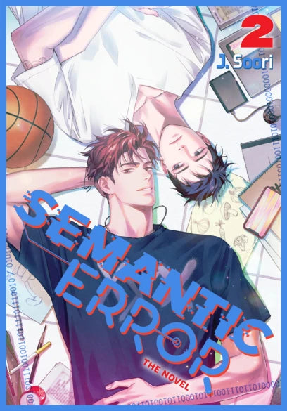 Semantic Error Light Novel Volume 2
