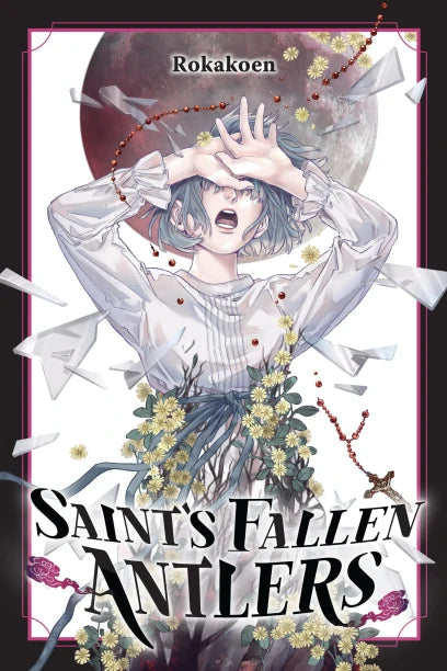 Saint's Fallen Antlers Light Novel