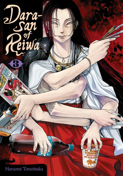 Dara-san of Reiwa Volume 3
