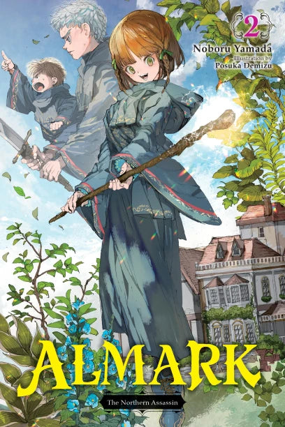 Almark Light Novel Volume 2