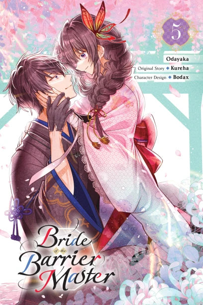 Bride of the Barrier Master Volume 5