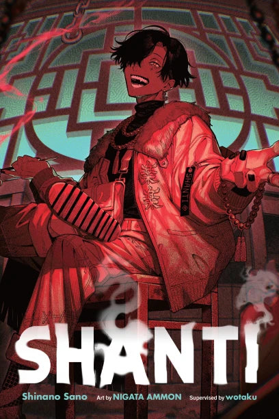 Shanti Light Novel
