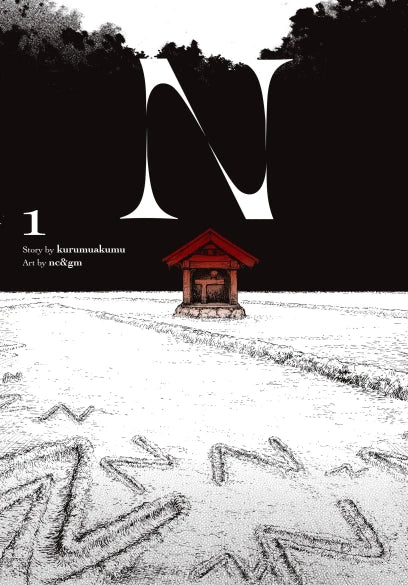 N Volume 1