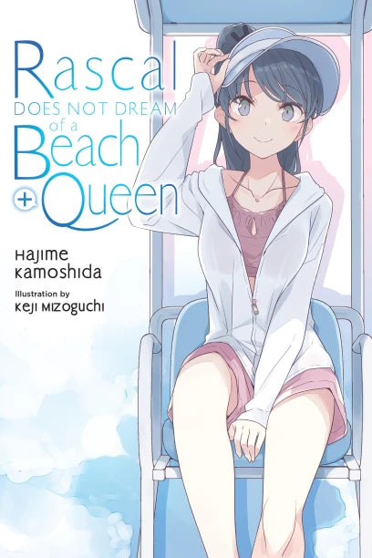 Rascal Does Not Dream of Volume 16 a Beach Queen + Light Novel