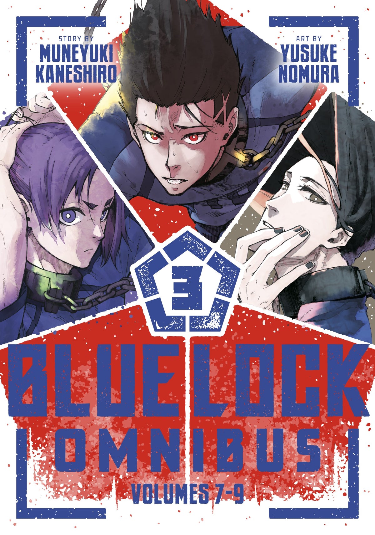Blue Lock Omnibus Volume 3 (7-9)