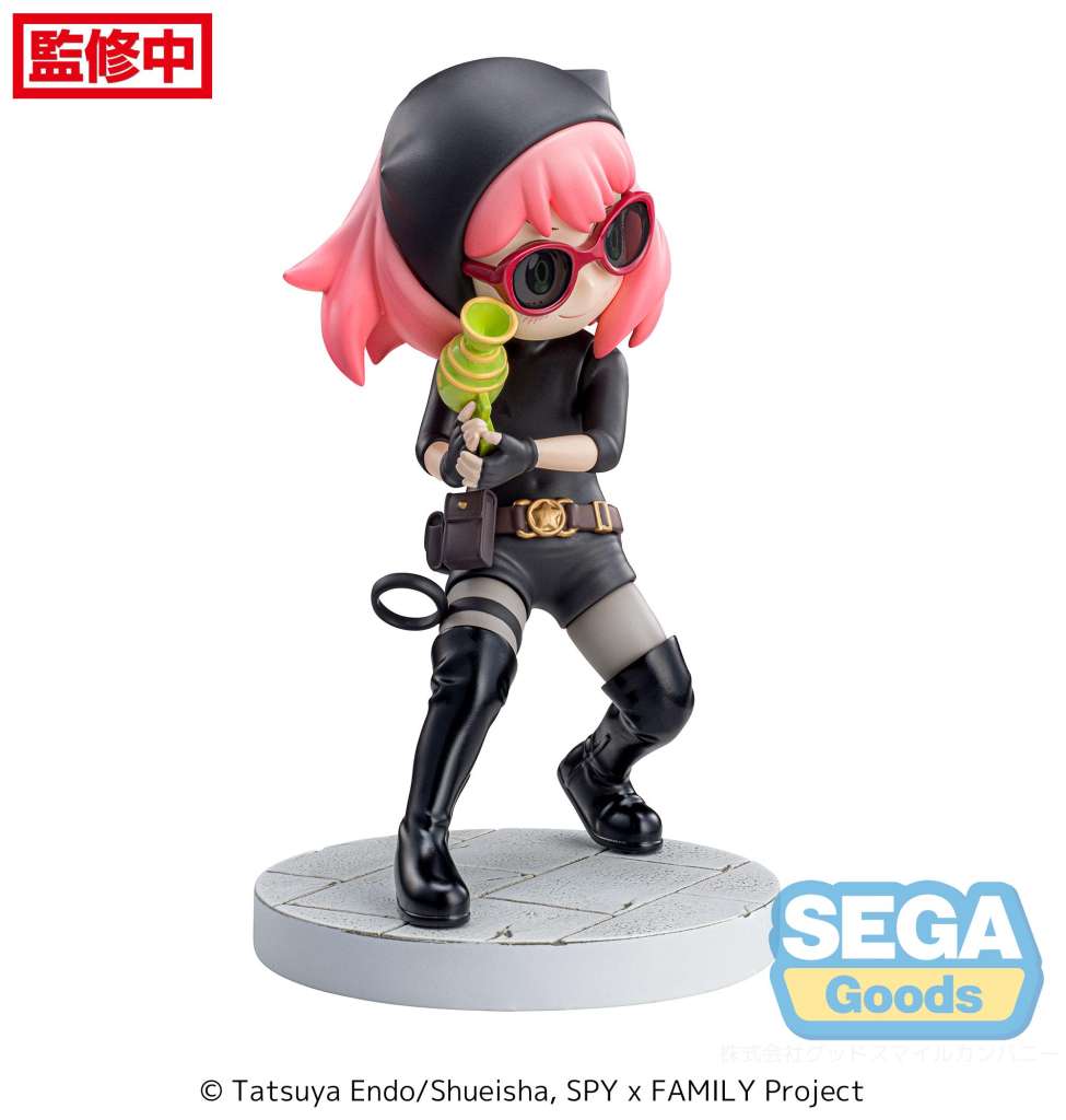 Spy X Family Anya Forger Playing Undercover Luminasta Statue