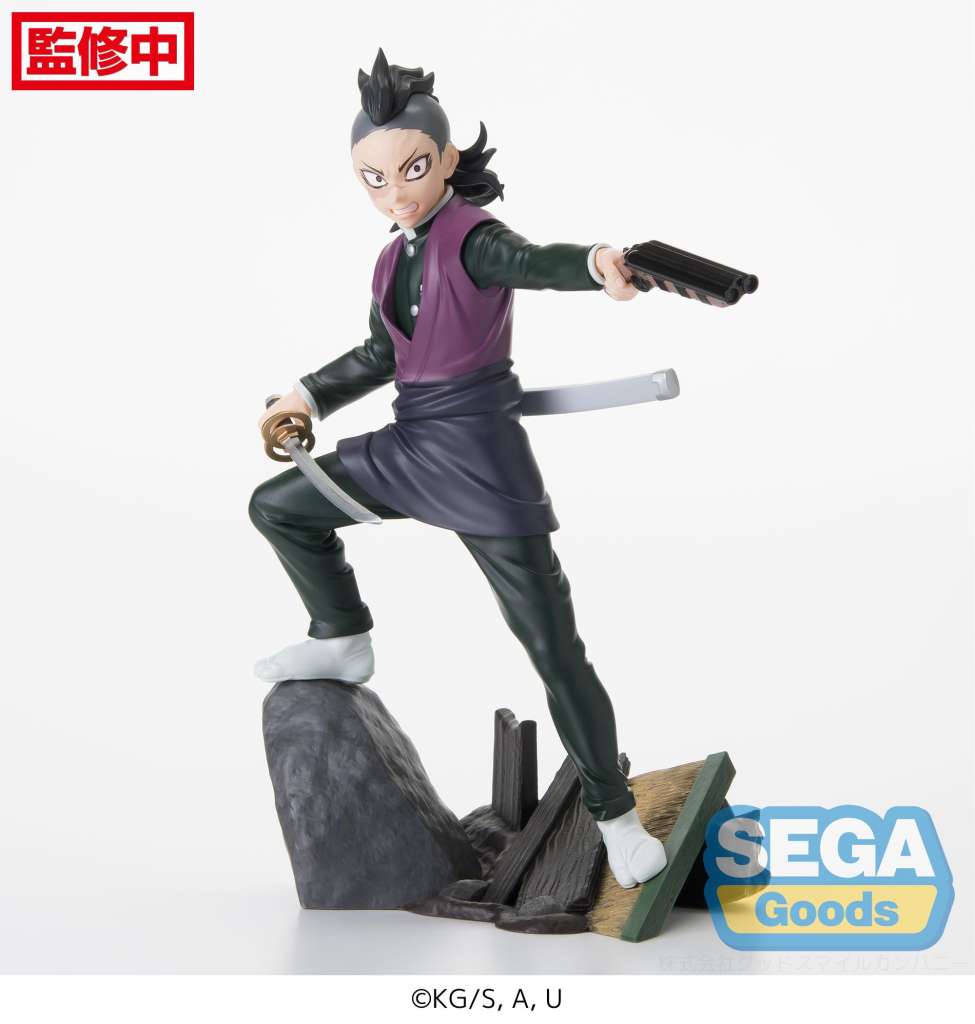 Demon Slayer Kimetsu No Yaiba Genya Swordsmith Village Xross Link Figure