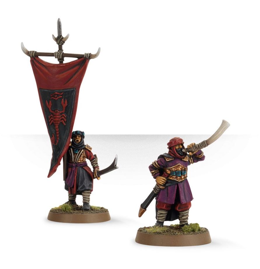 The Lord Of The Rings Haradrim Commanders
