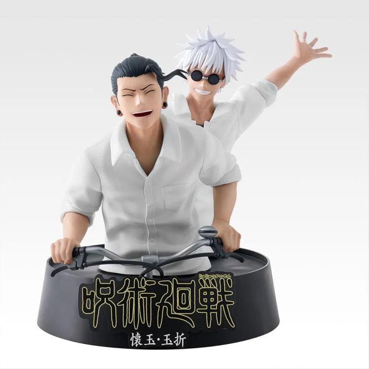 Jujutsu Kaisen Kaigyo Gyokusetsu Ichibansho Figure - 5th Anniversary