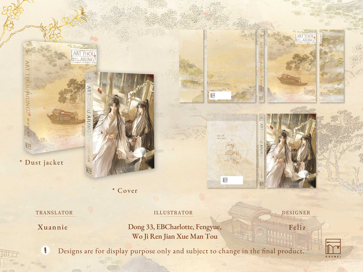 Art Thou Ailing Volume 2 Merch Edition