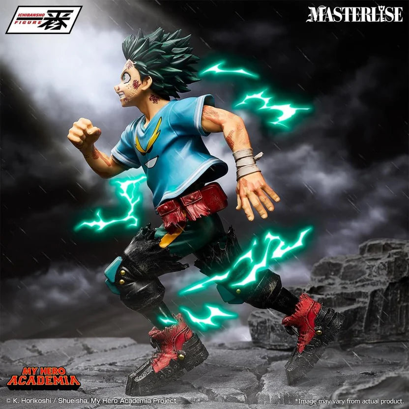 My Hero Academia: Izuku Midoriya (You Can Do It Deku Ver.) Masterlise Ichibansho