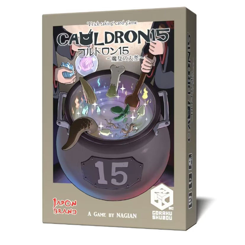 Cauldron 15