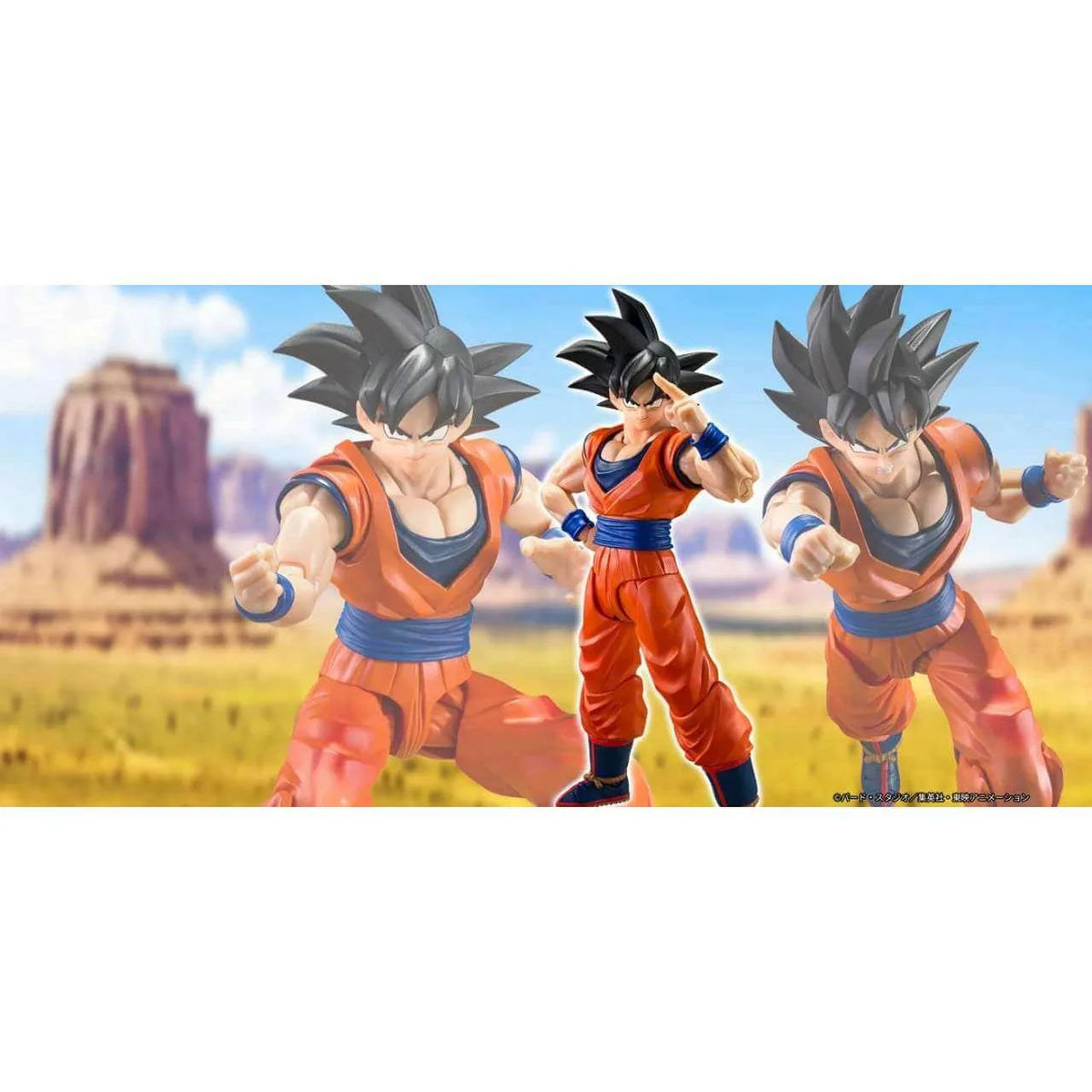 Dragon Ball Z: Son Goku (Kind-Hearted Saiyan) S.H.Figuarts
