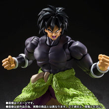 Load image into Gallery viewer, Dragon Ball Super Super Hero Broly S.H.Figuarts