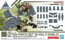 Load image into Gallery viewer, 30MM Option Parts Set 19 (Multi Shield) 1/144 Model Kit