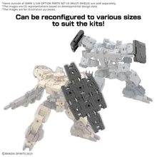 Load image into Gallery viewer, 30MM Option Parts Set 19 (Multi Shield) 1/144 Model Kit