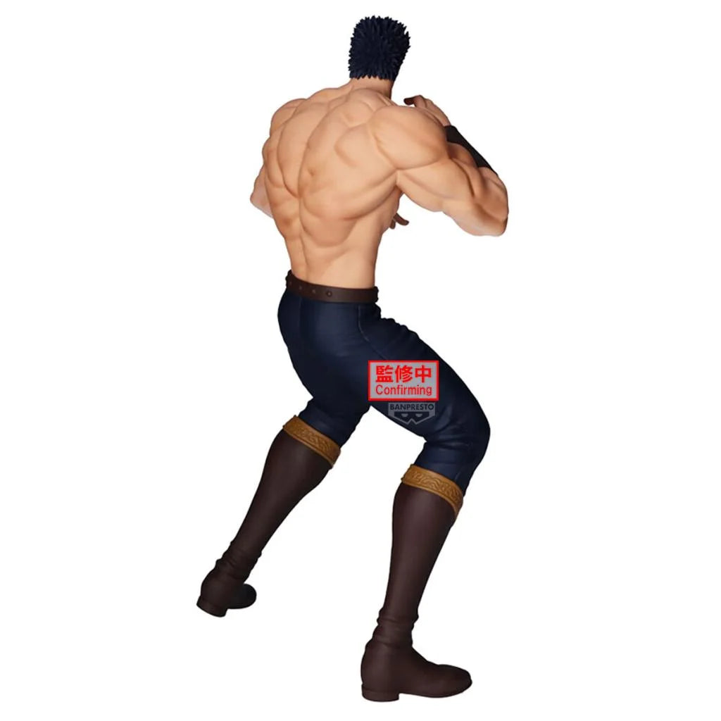 Fist Of The North Star: Kenshiro Grandista Banpresto