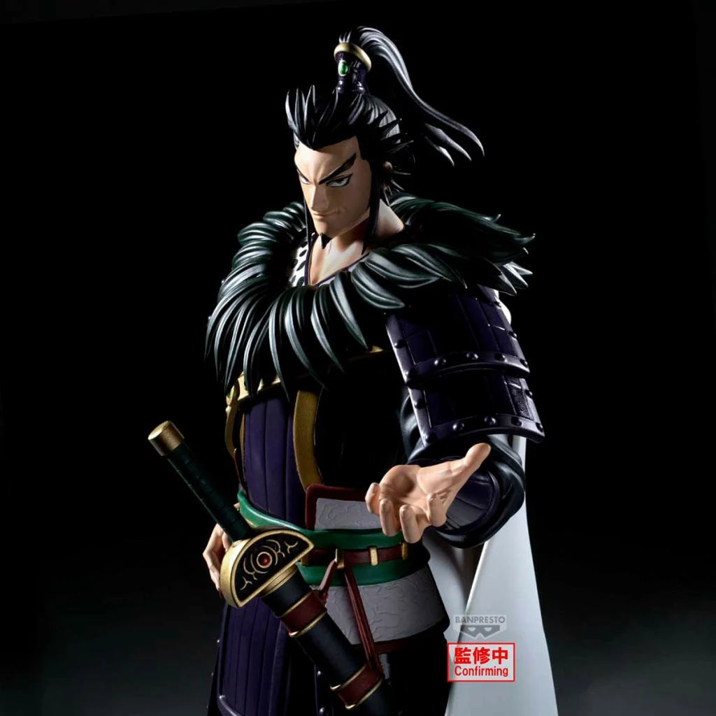 Kingdom: Kanki Grandista Banpresto