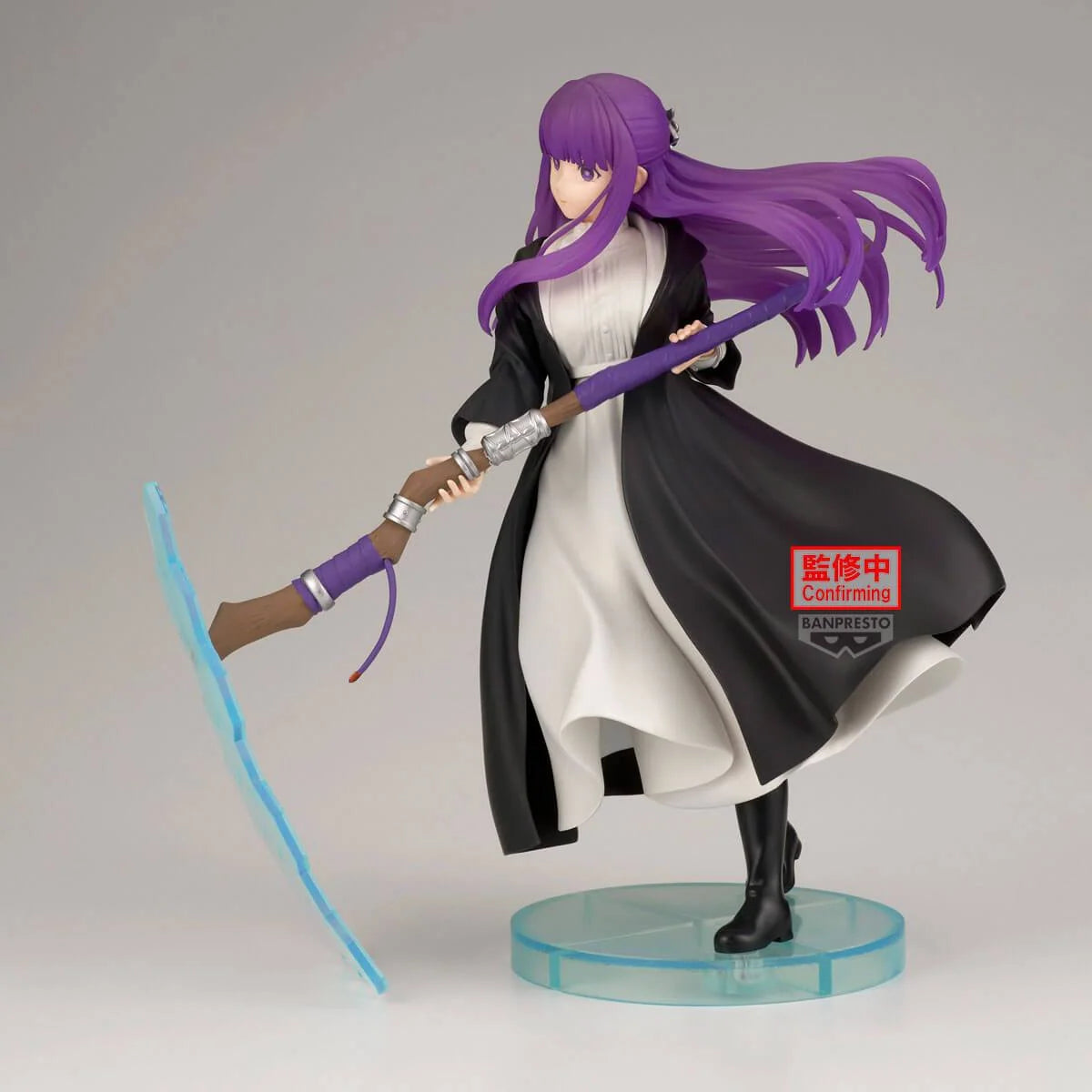 Frieren Beyond Journey's End: Fern Effectreme Banpresto