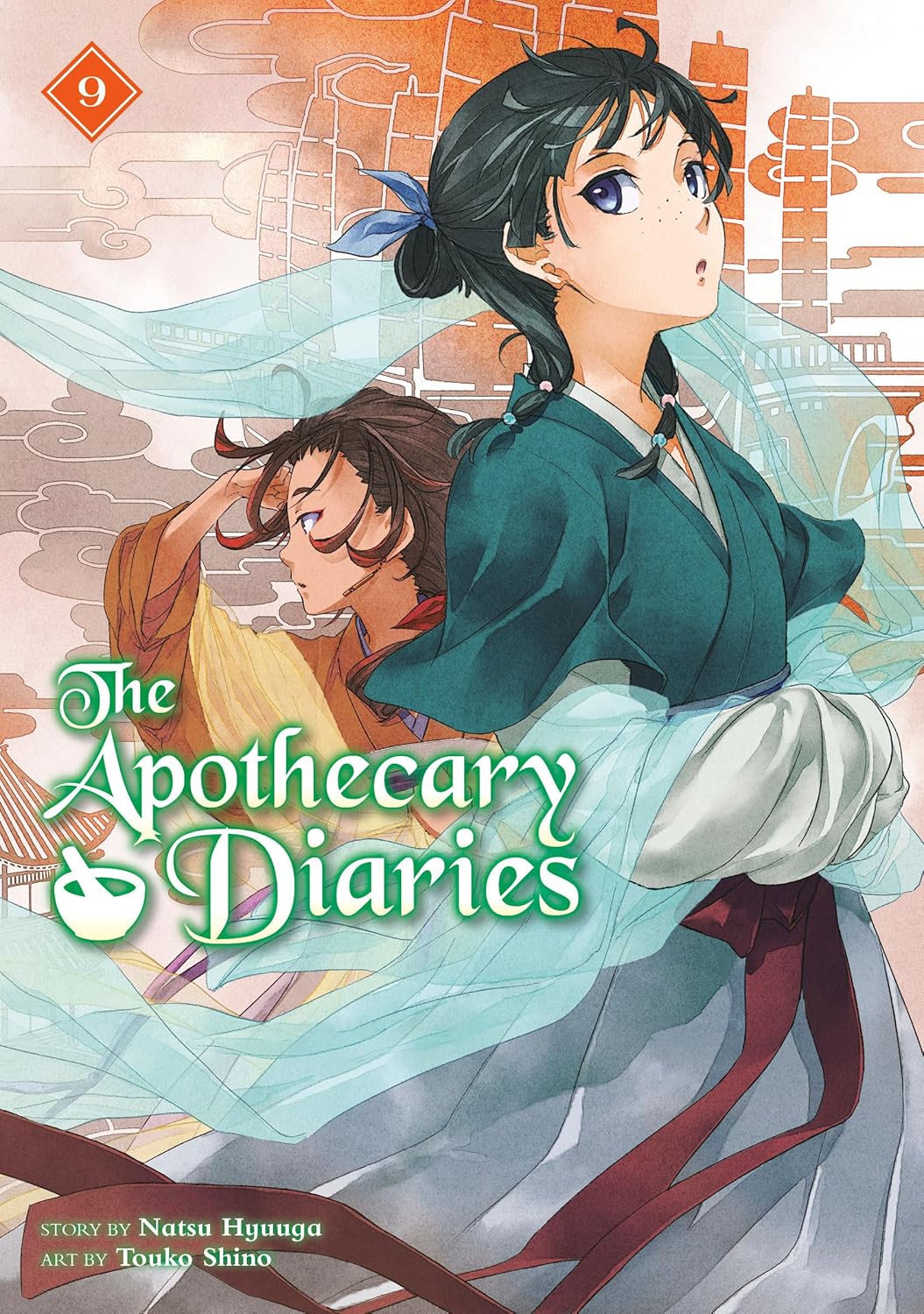 The Apothecary Diaries Volume 9 Light Novel