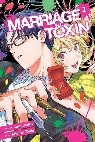 Marriage Toxin Volume 1
