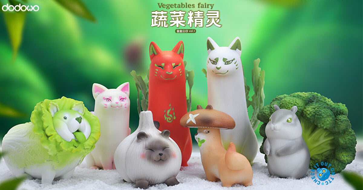 Dodowo Vegetables Fairy Series 1 Blind Box