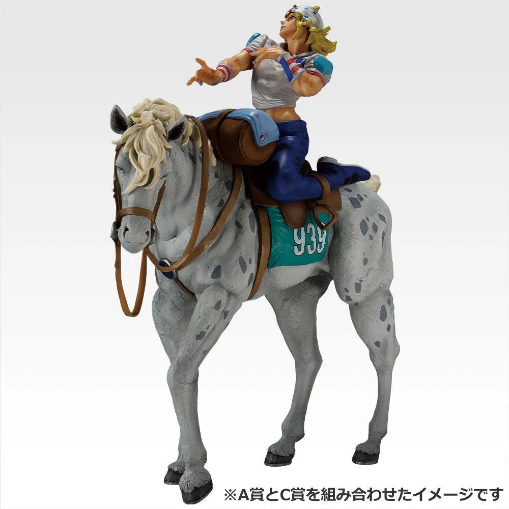 Jojo's Bizarre Adventure Steel Ball Run: Johnny Joestar Masterlise Ichibansho