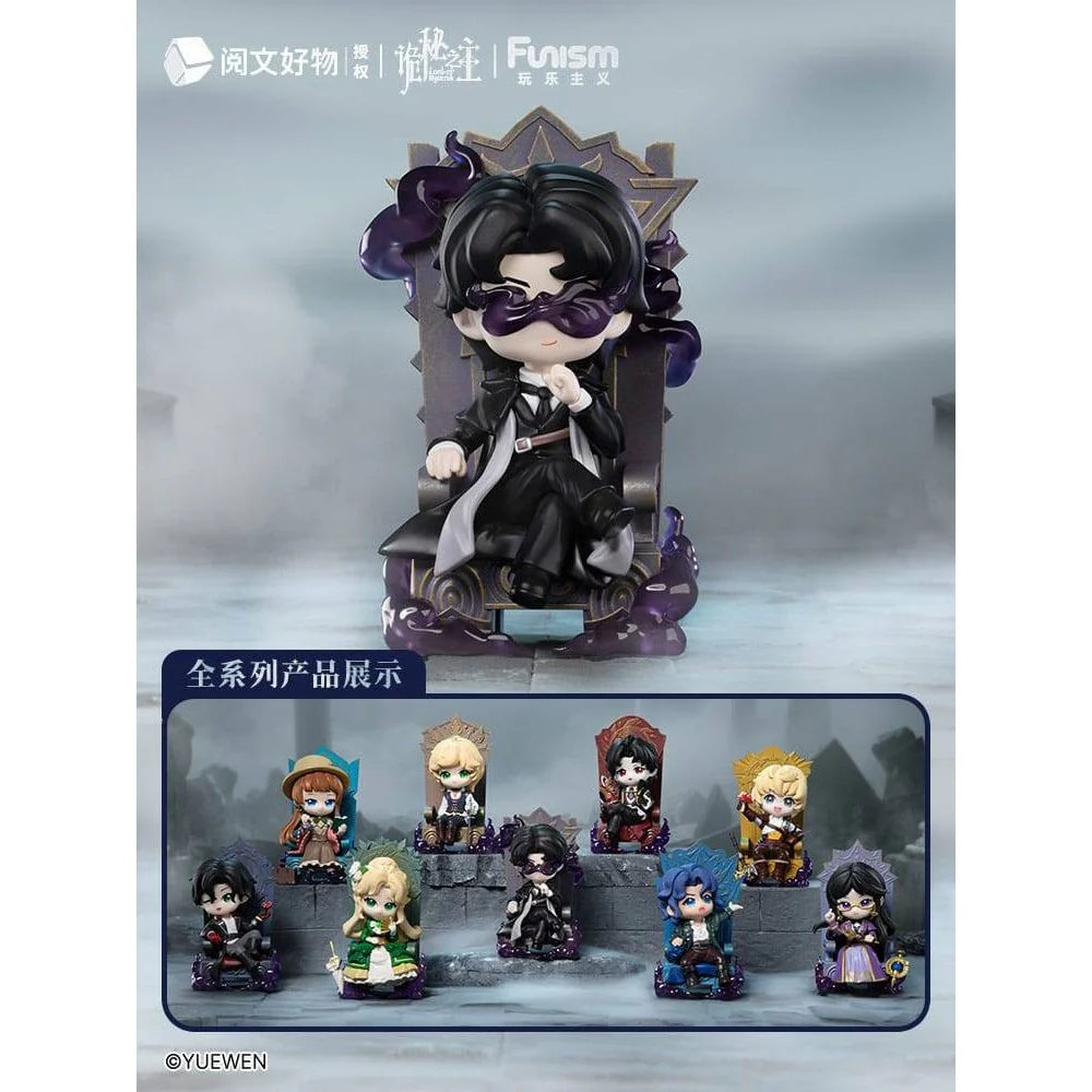 Lord of Mysteries Invitation of Fate Figures Blind Box