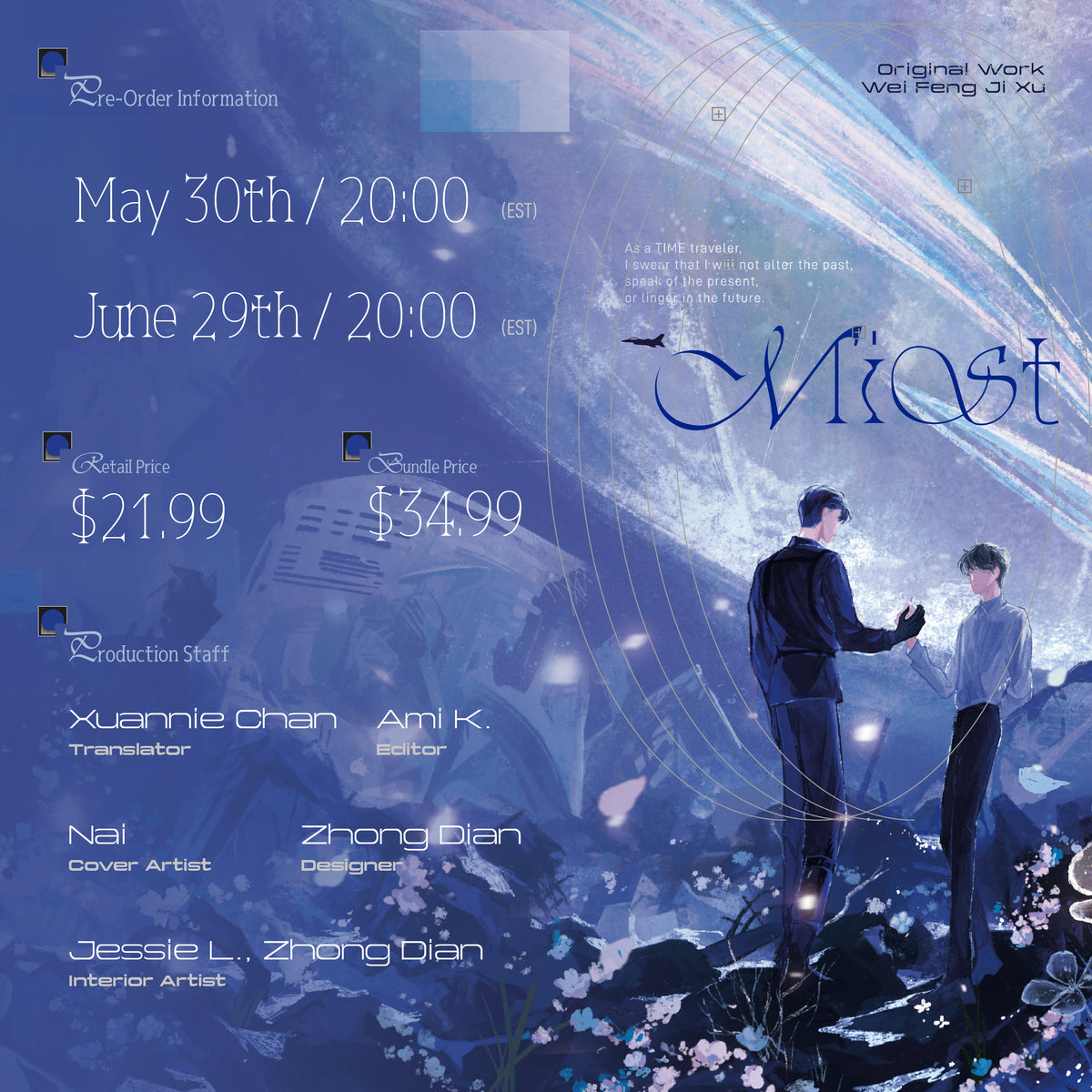 The Mist Volume 1 Retailer Edition