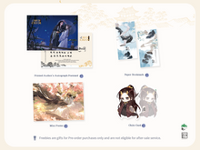 Load image into Gallery viewer, Nanchan Volume 2 Hardcover