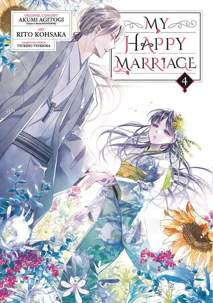 My Happy Marriage Volume 4