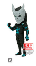 Load image into Gallery viewer, Kaiju No.8 World Collectable Figure Vol 1