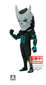 Kaiju No.8 World Collectable Figure Vol 1