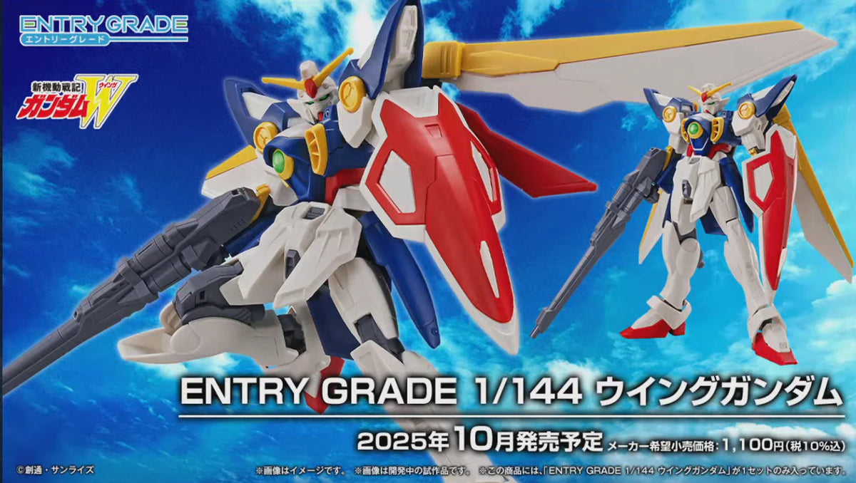 EG Gundam Wing 1/144 Model Kit