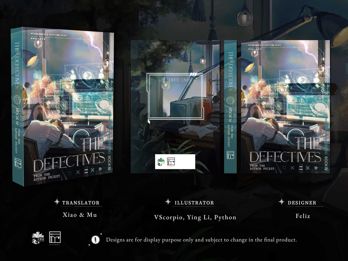 The Defectives Volume 4 Merch Edition