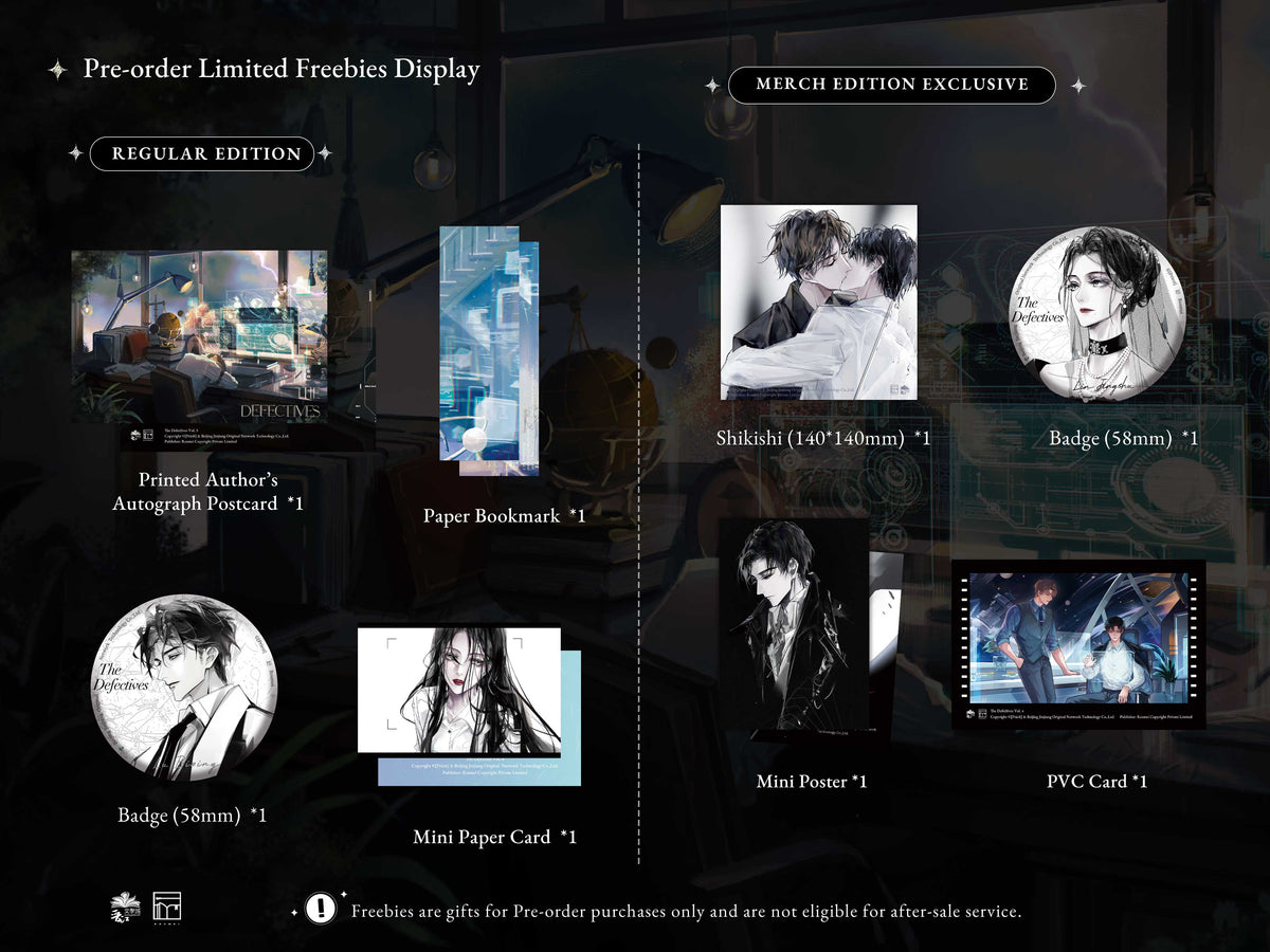 The Defectives Volume 4 Merch Edition
