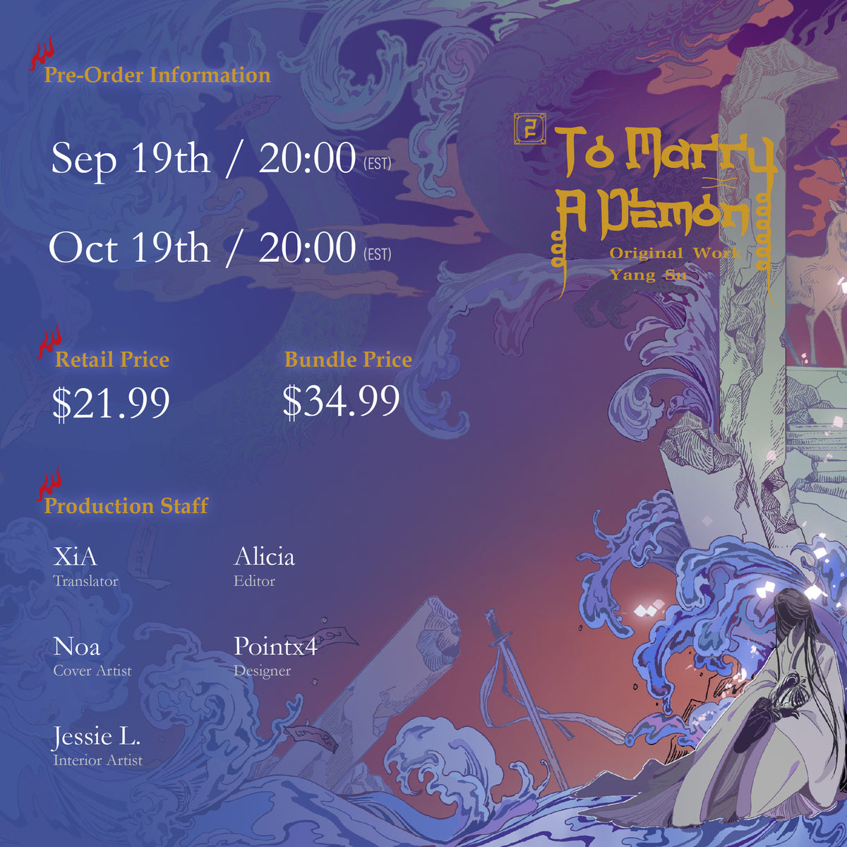 To Marry a Demon Volume 2 Regular Edition