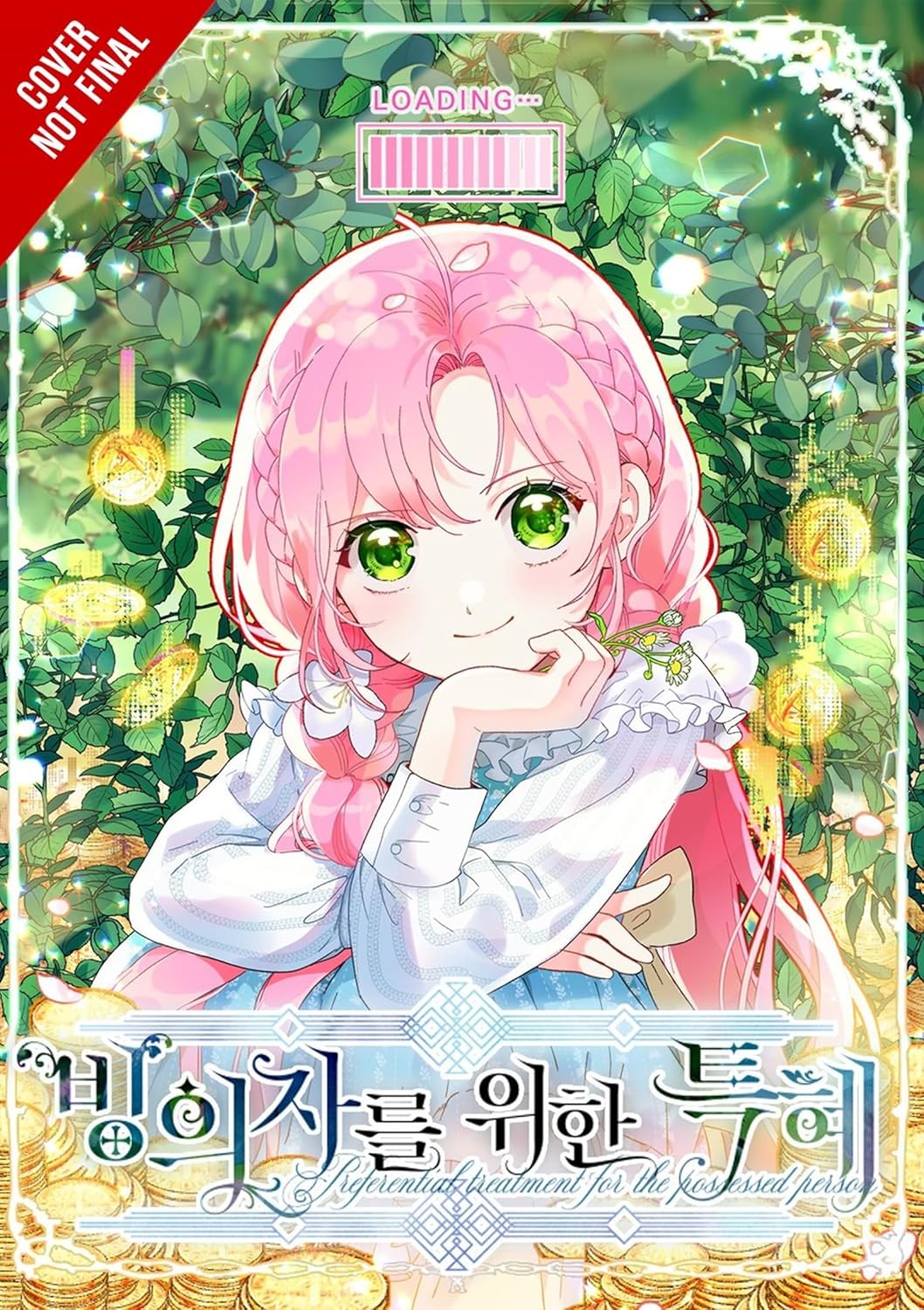 The Perks of Being an S-Class Heroine Volume 8