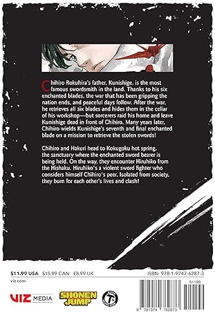 Kagurabachi Volume 6