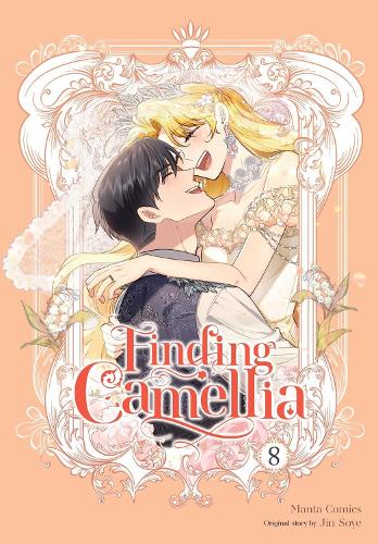 Finding Camellia Volume 8