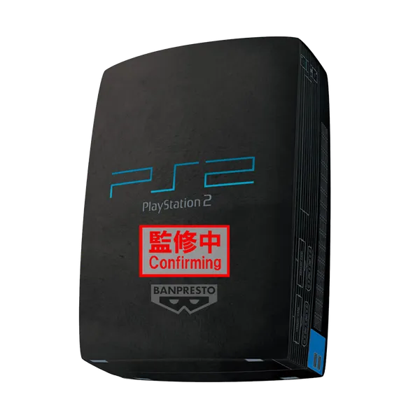 Playstation Super Big Plush - Playstation 2