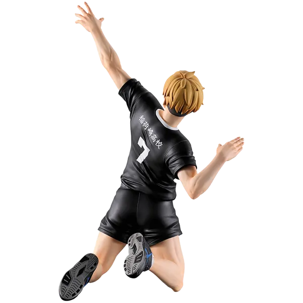 Haikyu!!: Atsumu Miya (The Strongest Challenger Ver.) Ichibansho