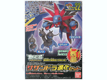 Load image into Gallery viewer, Pokemon Plamo Hydreigon Evolution Set Model Kit
