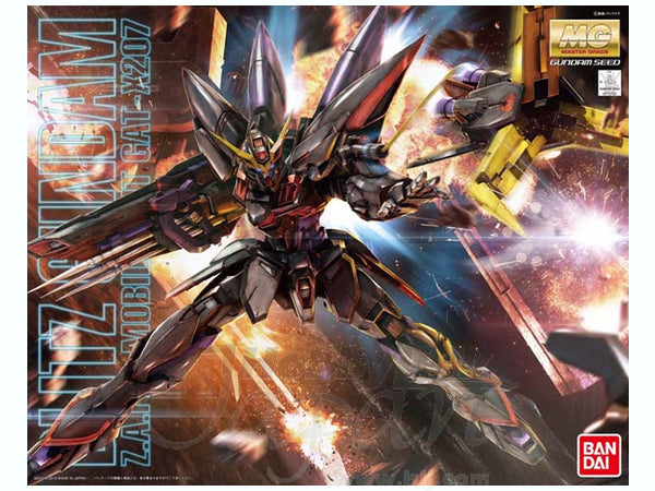 MG Blitz Gundam 1/100 Model Kit